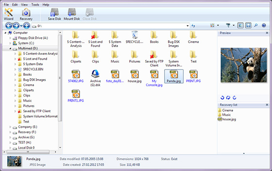 Виберіть диск, який має пошкоджену файлову систему і проаналізуйте його